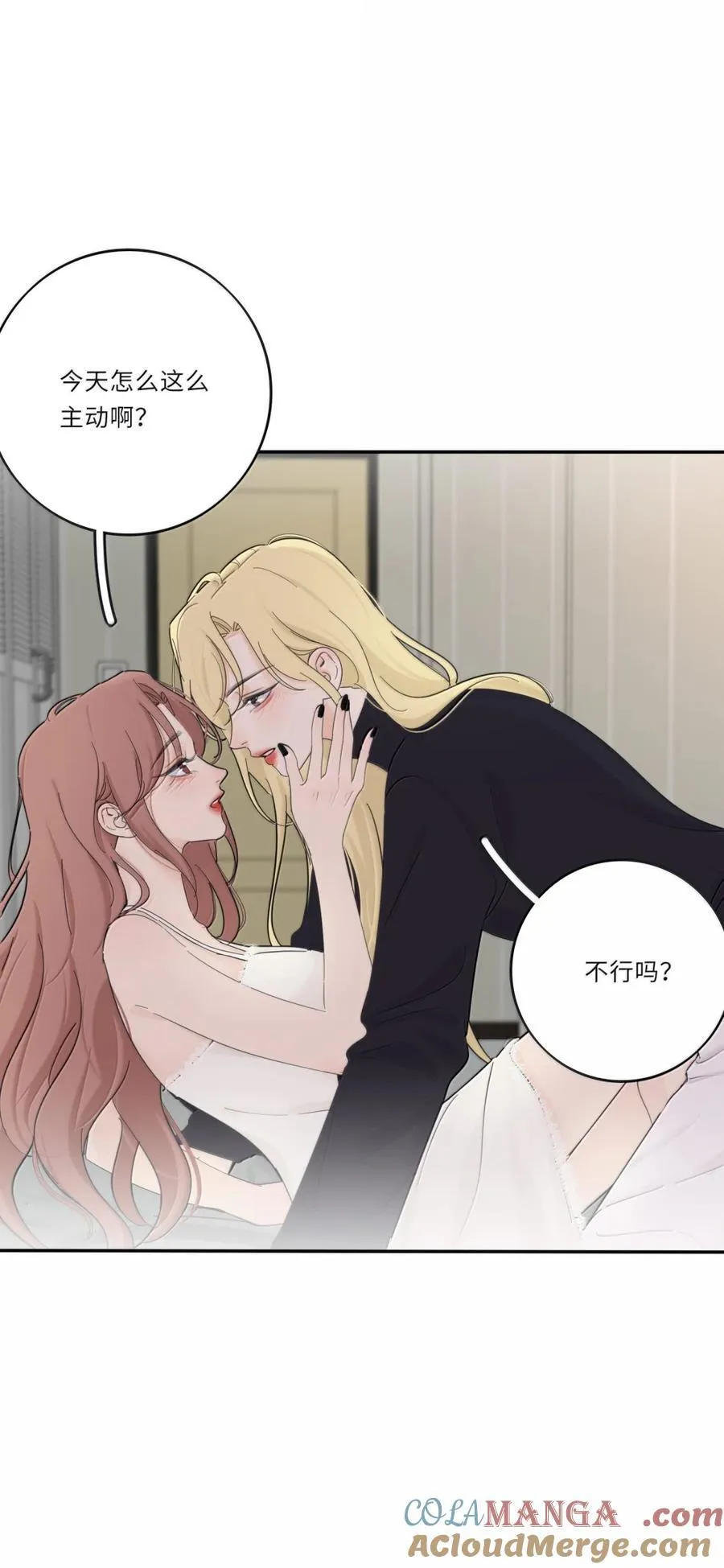215 直接 第31页