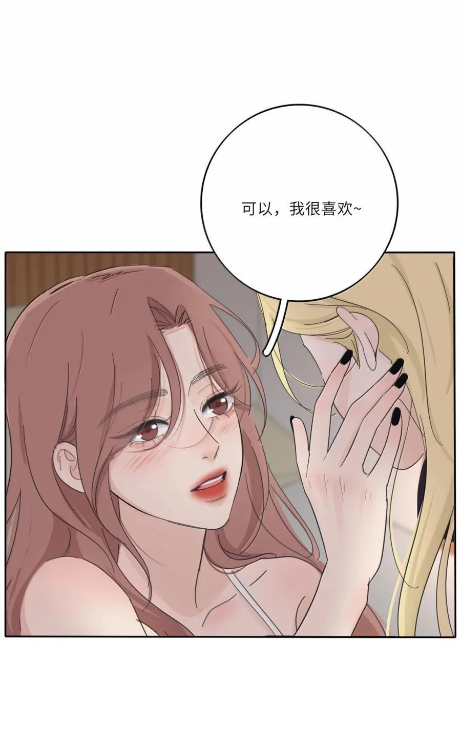 215 直接 第32页