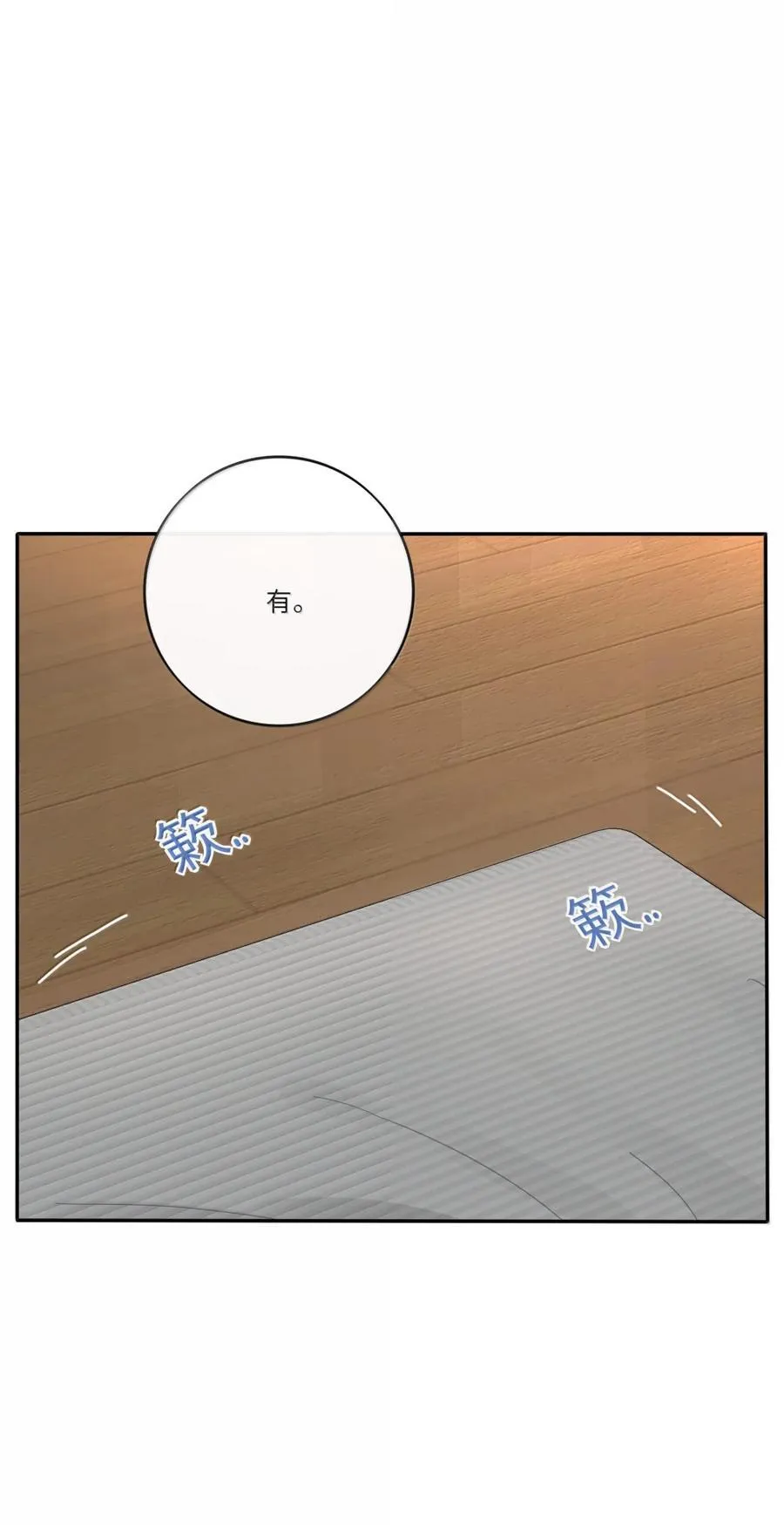 215 直接 第35页