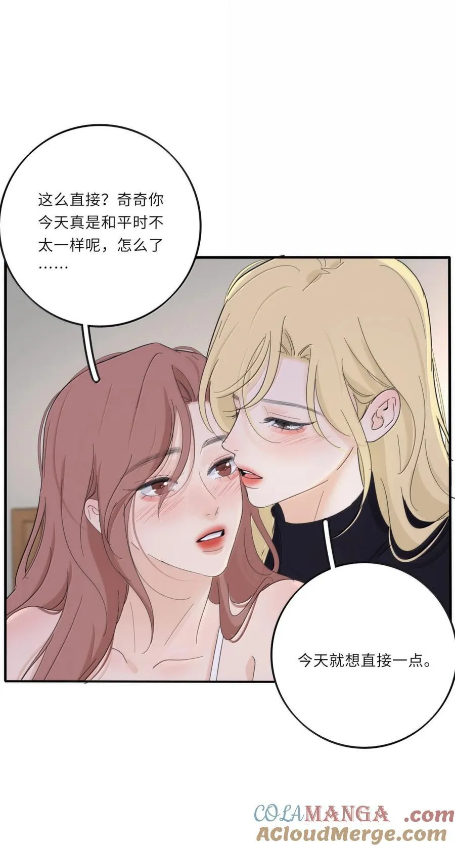 215 直接 第37页