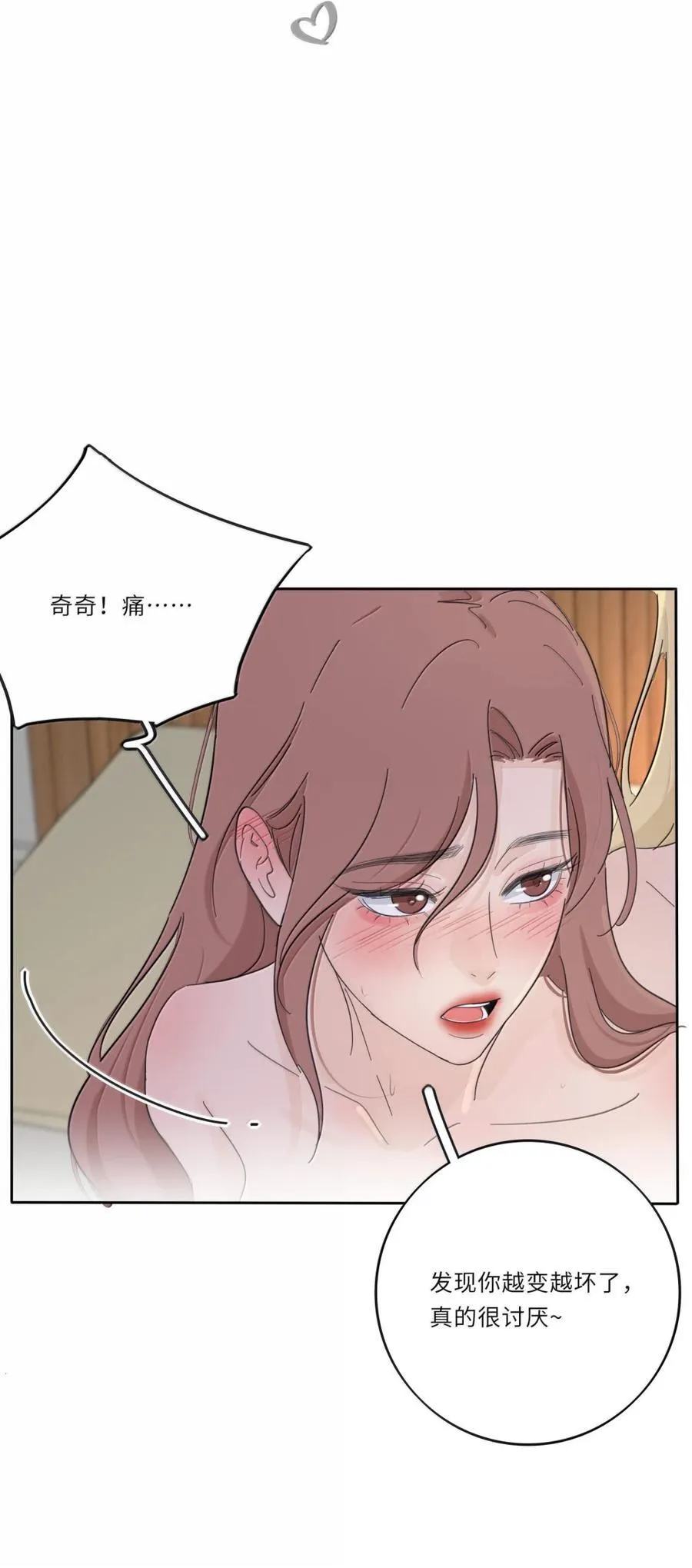 215 直接 第44页