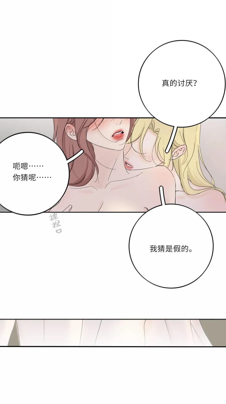 215 直接 第45页