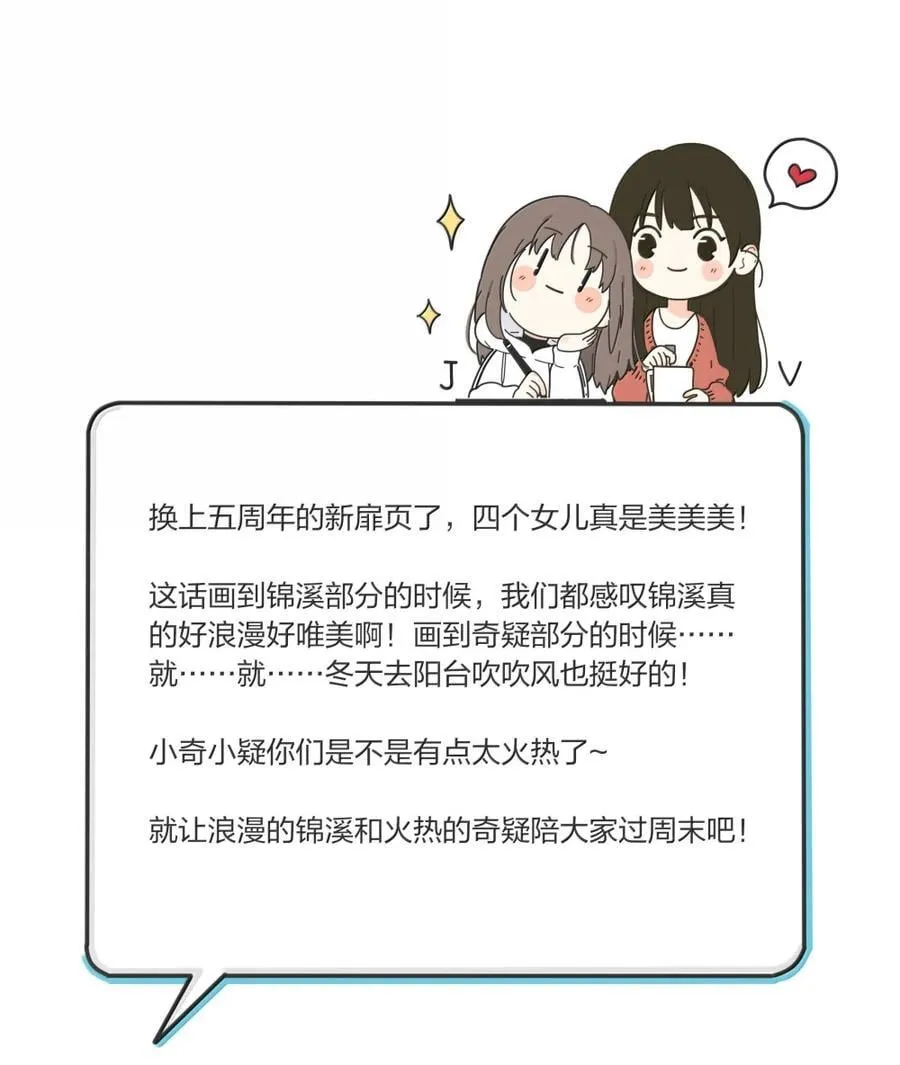 215 直接 第51页