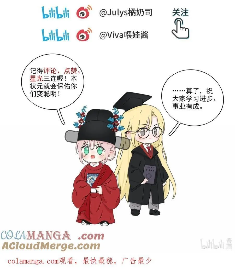 215 直接 第52页
