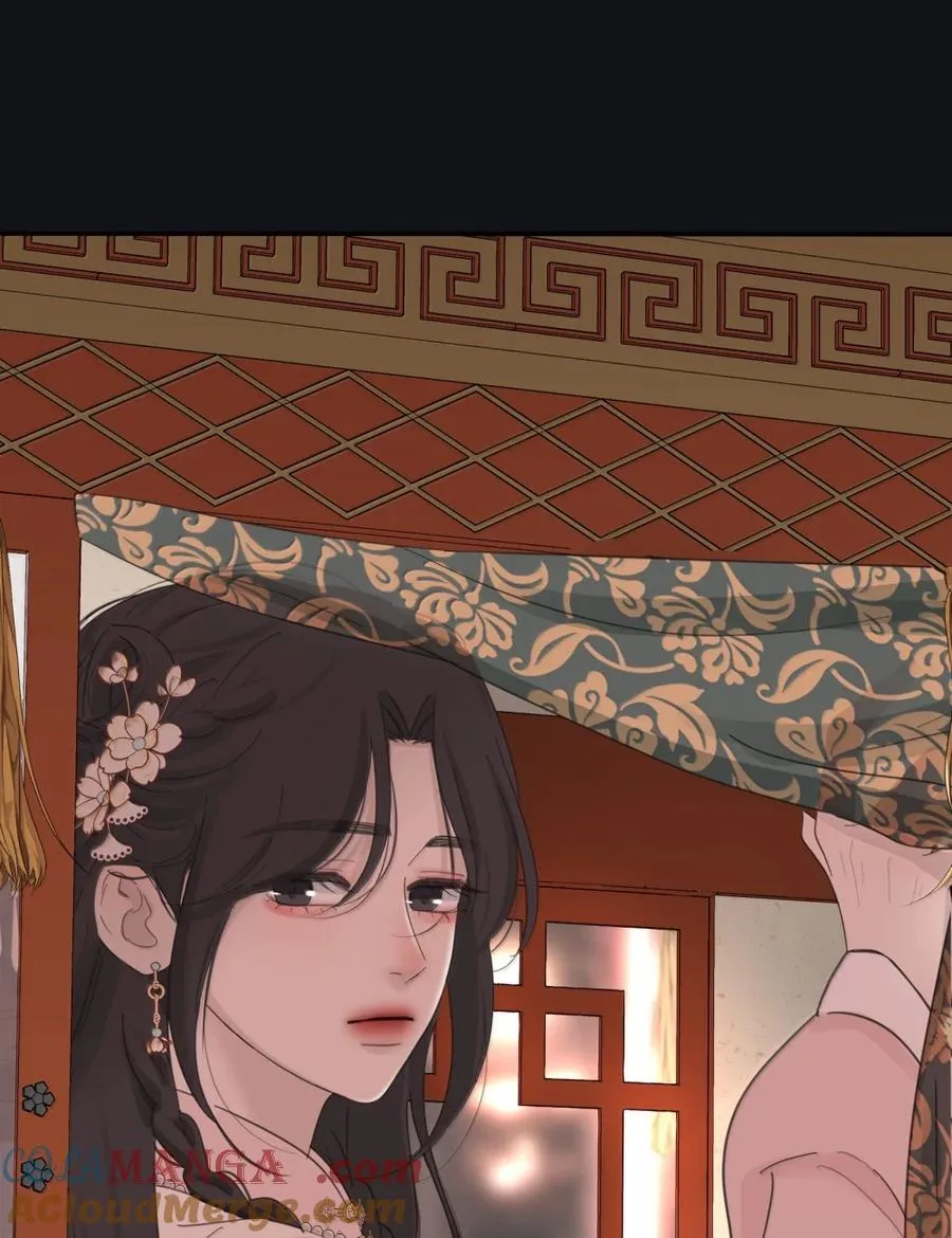 217 千年（上） 第27页