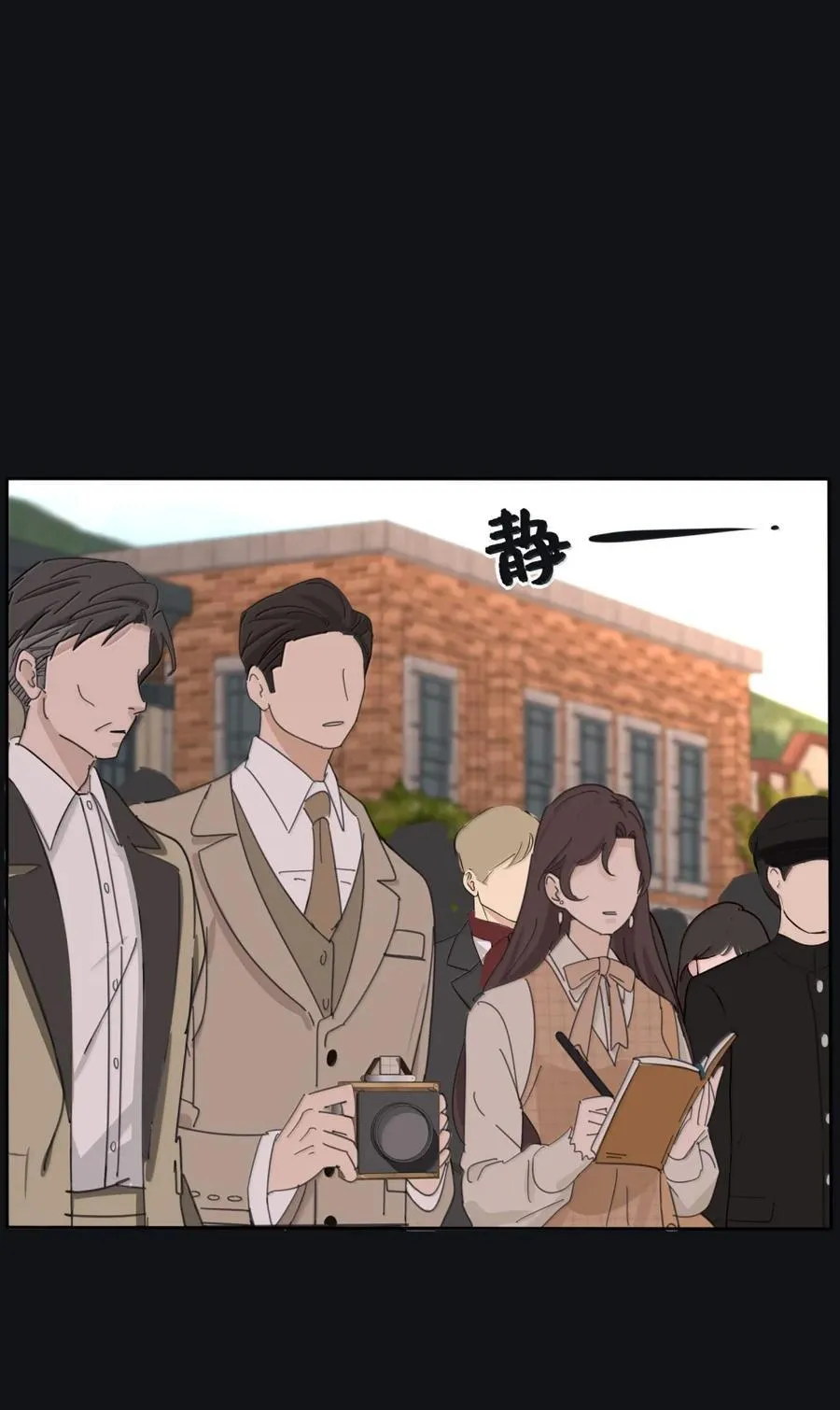 218 千年（中）＋评论抽周边 第21页