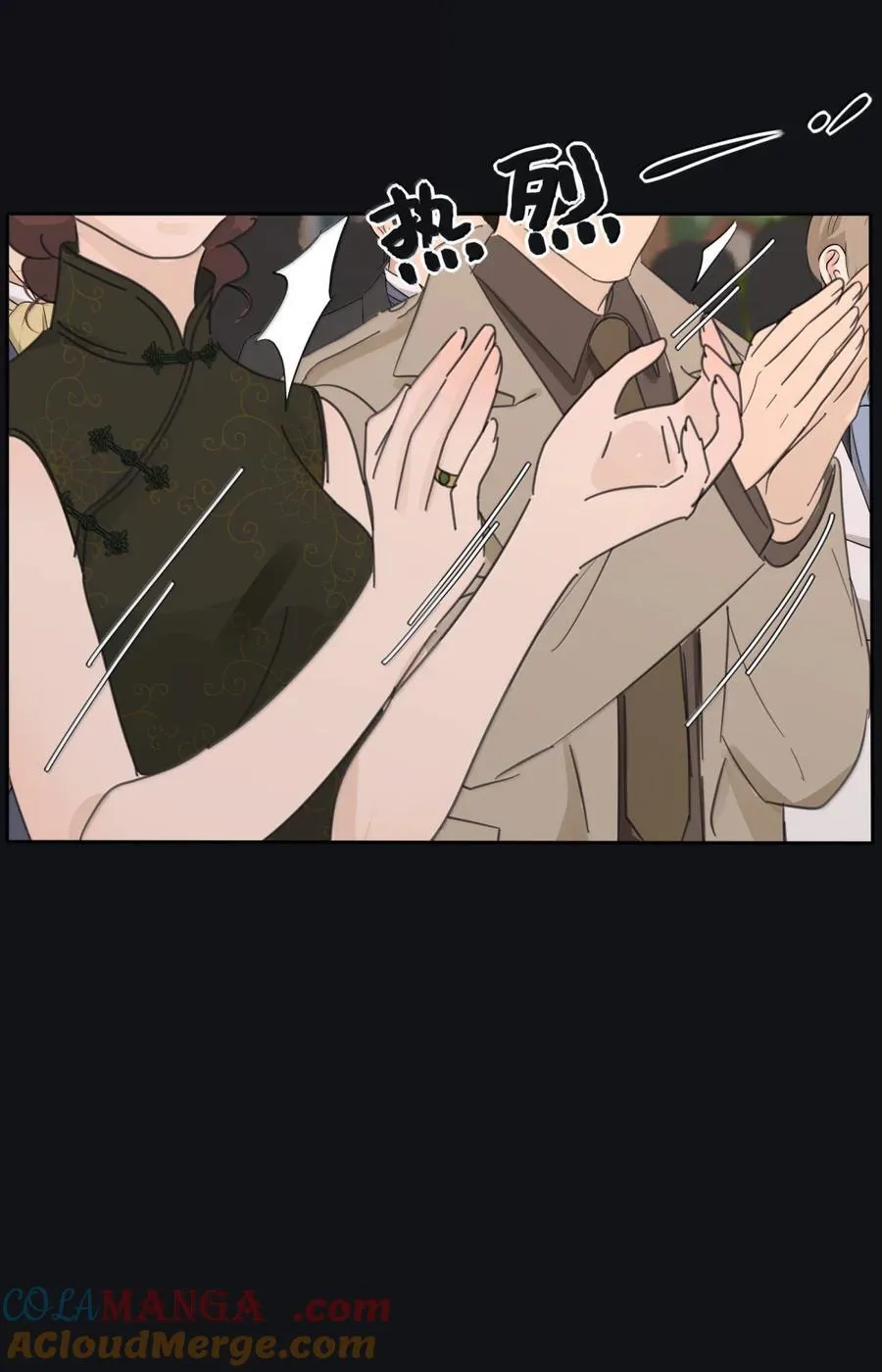 218 千年（中）＋评论抽周边 第22页