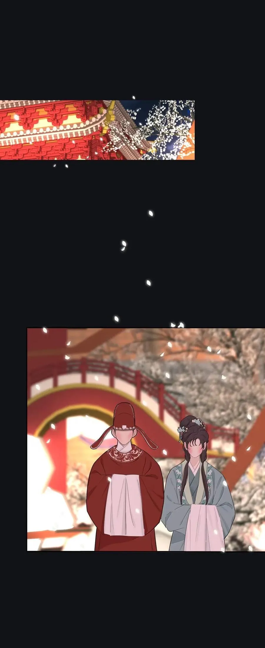 219 千年（下）＋评论抽各种周边 第24页