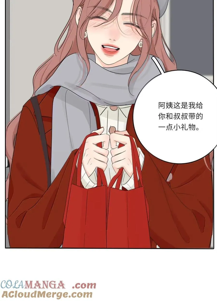 220 此姐姐非彼姐姐（评论继续抽奖！） 第25页