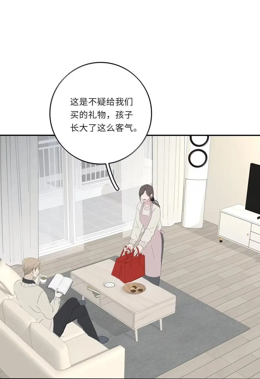 220 此姐姐非彼姐姐（评论继续抽奖！） 第27页