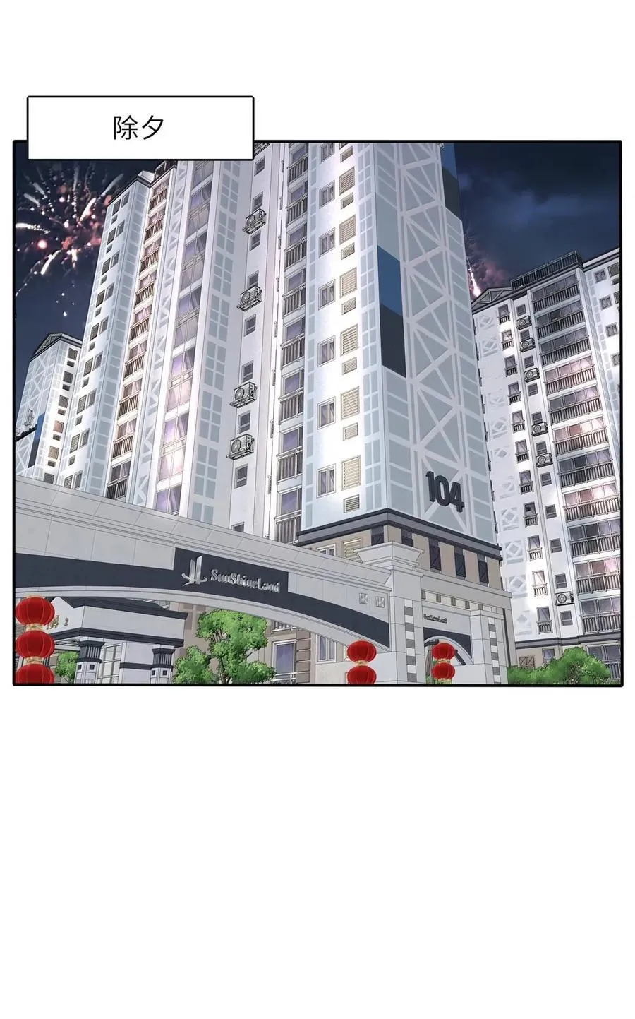 221 倒数（没有完结！继续抽奖） 第3页