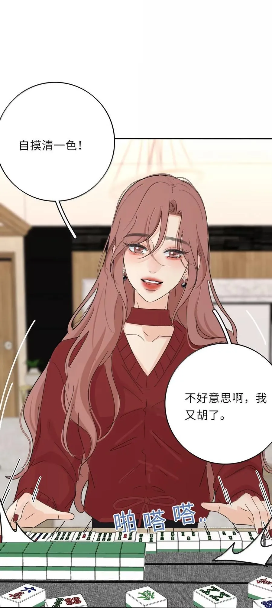 221 倒数（没有完结！继续抽奖） 第8页
