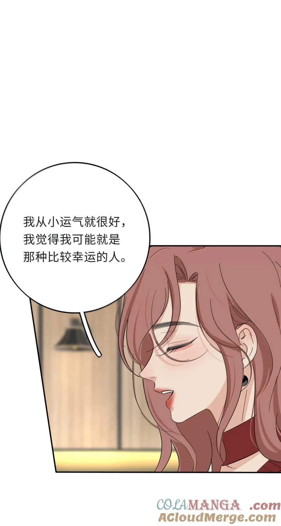 221 倒数（没有完结！继续抽奖） 第10页