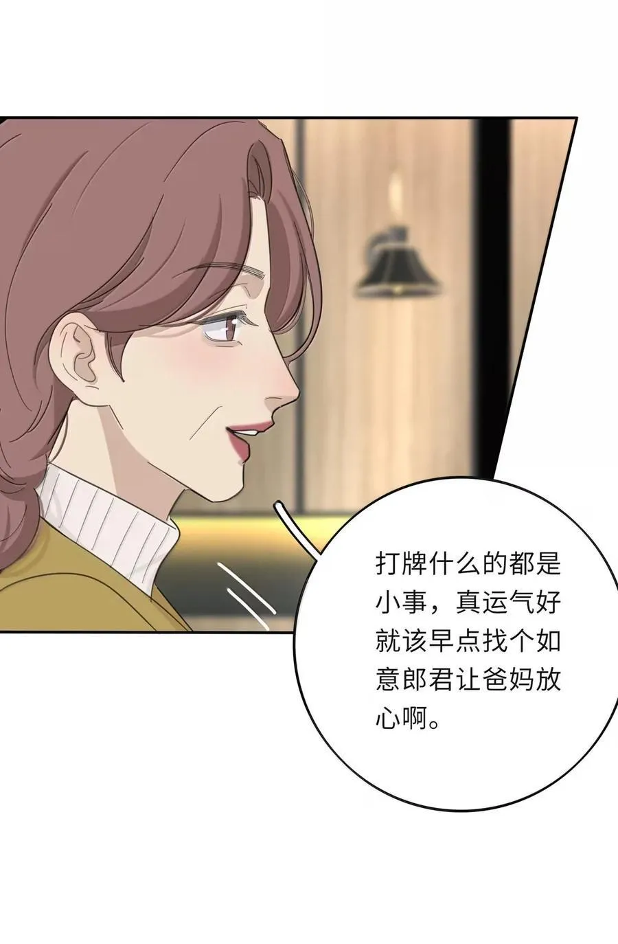 221 倒数（没有完结！继续抽奖） 第11页