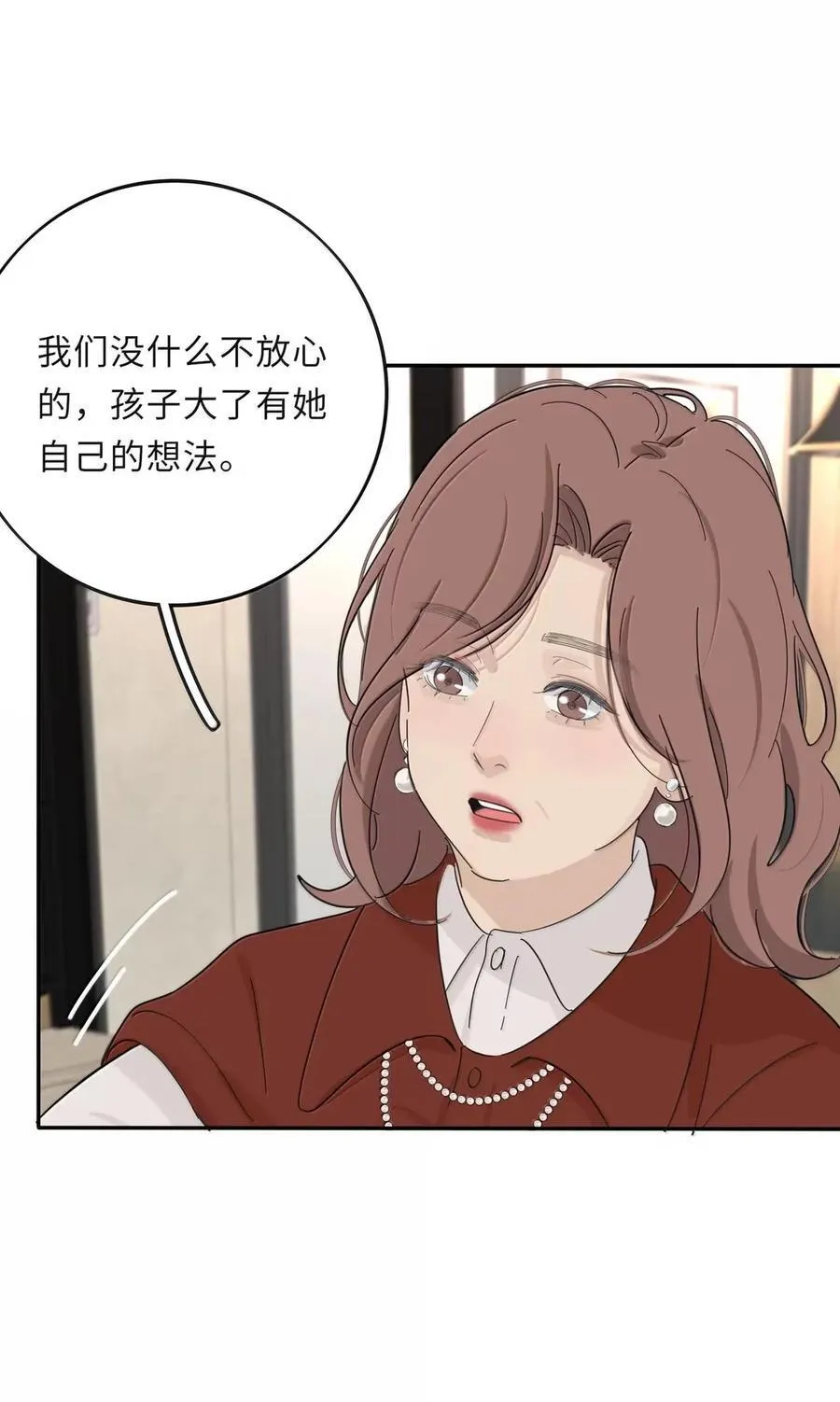 221 倒数（没有完结！继续抽奖） 第12页