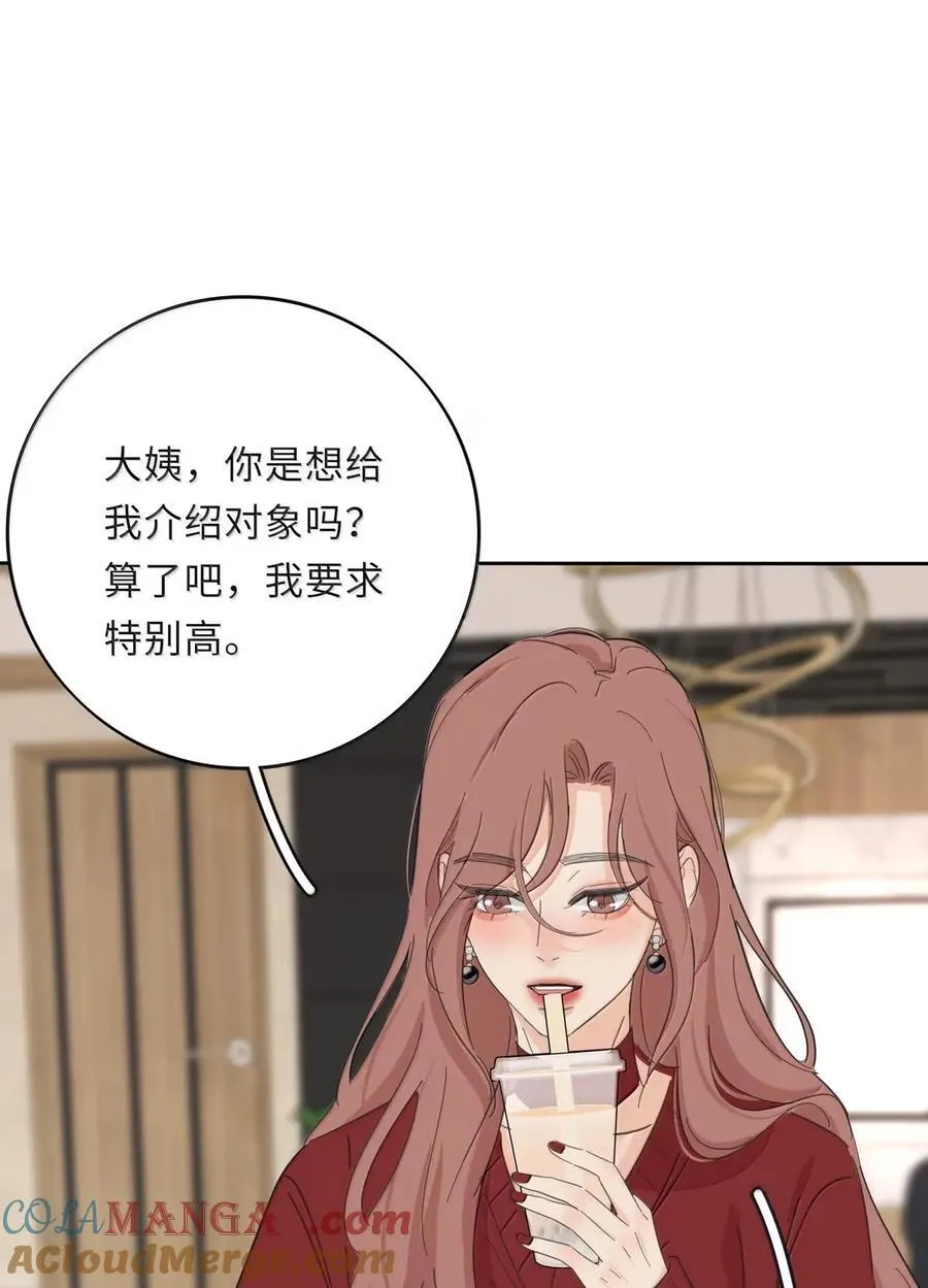 221 倒数（没有完结！继续抽奖） 第13页