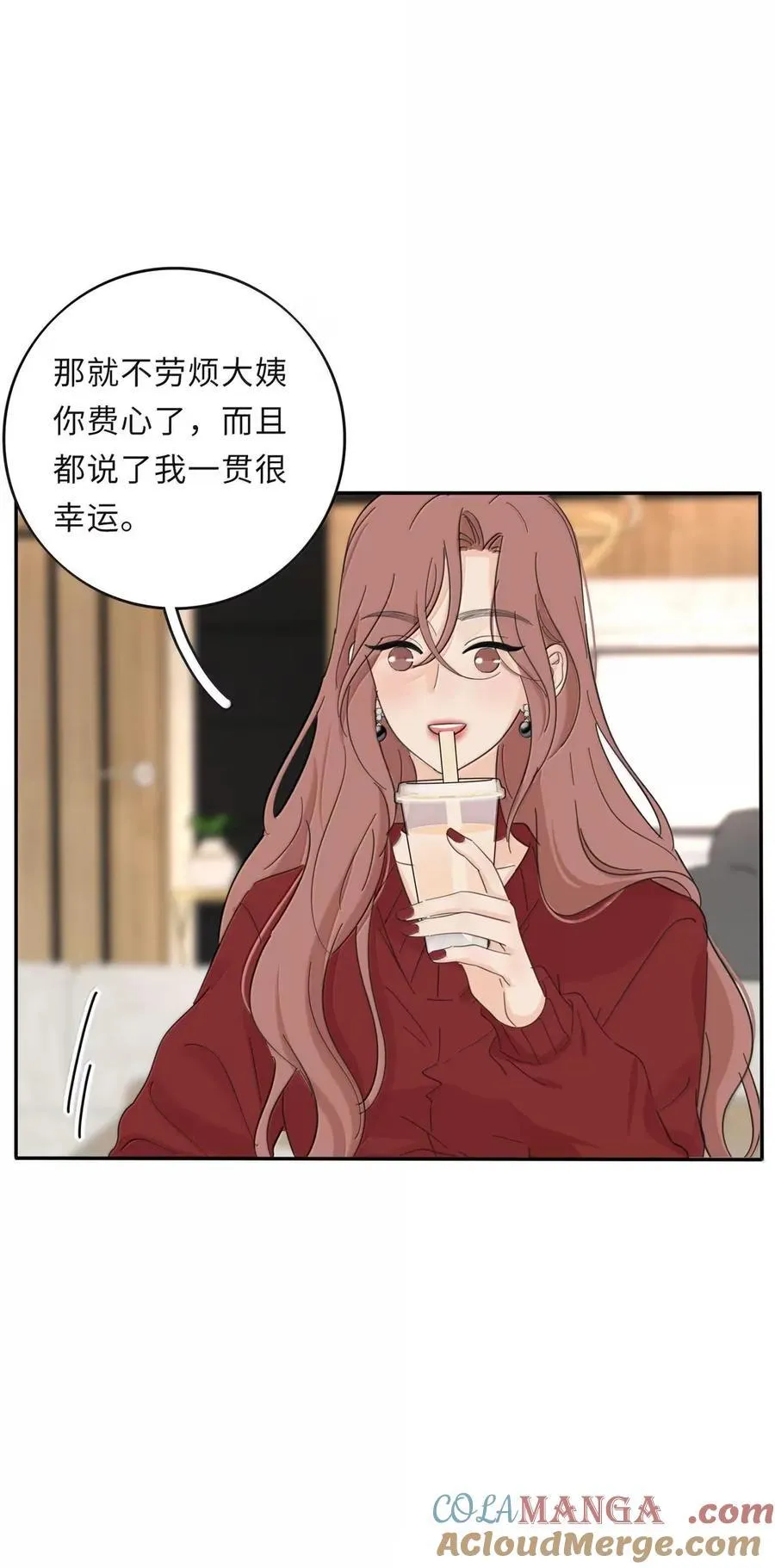 221 倒数（没有完结！继续抽奖） 第16页