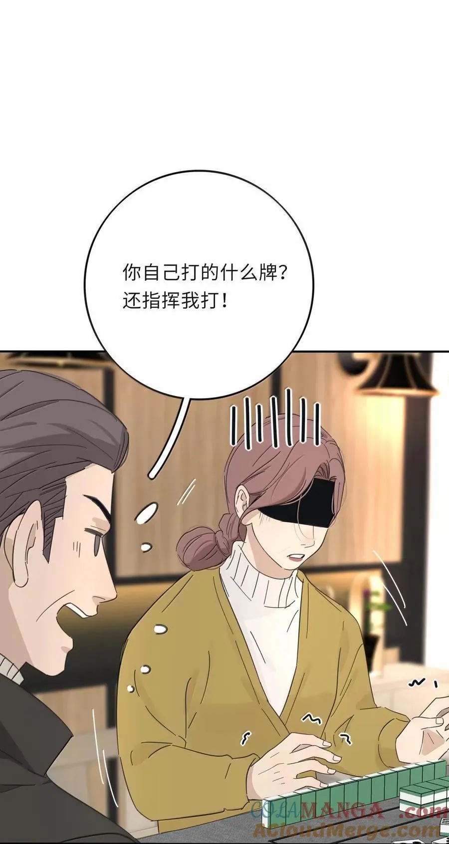 221 倒数（没有完结！继续抽奖） 第19页