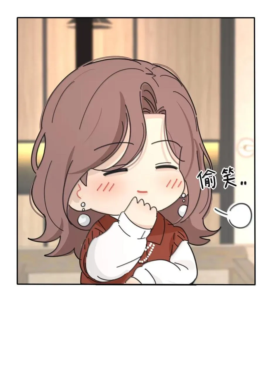 221 倒数（没有完结！继续抽奖） 第21页