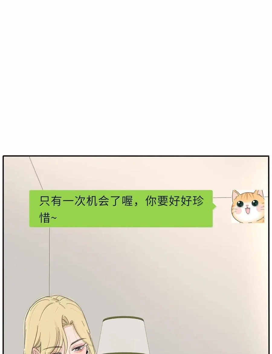 221 倒数（没有完结！继续抽奖） 第26页