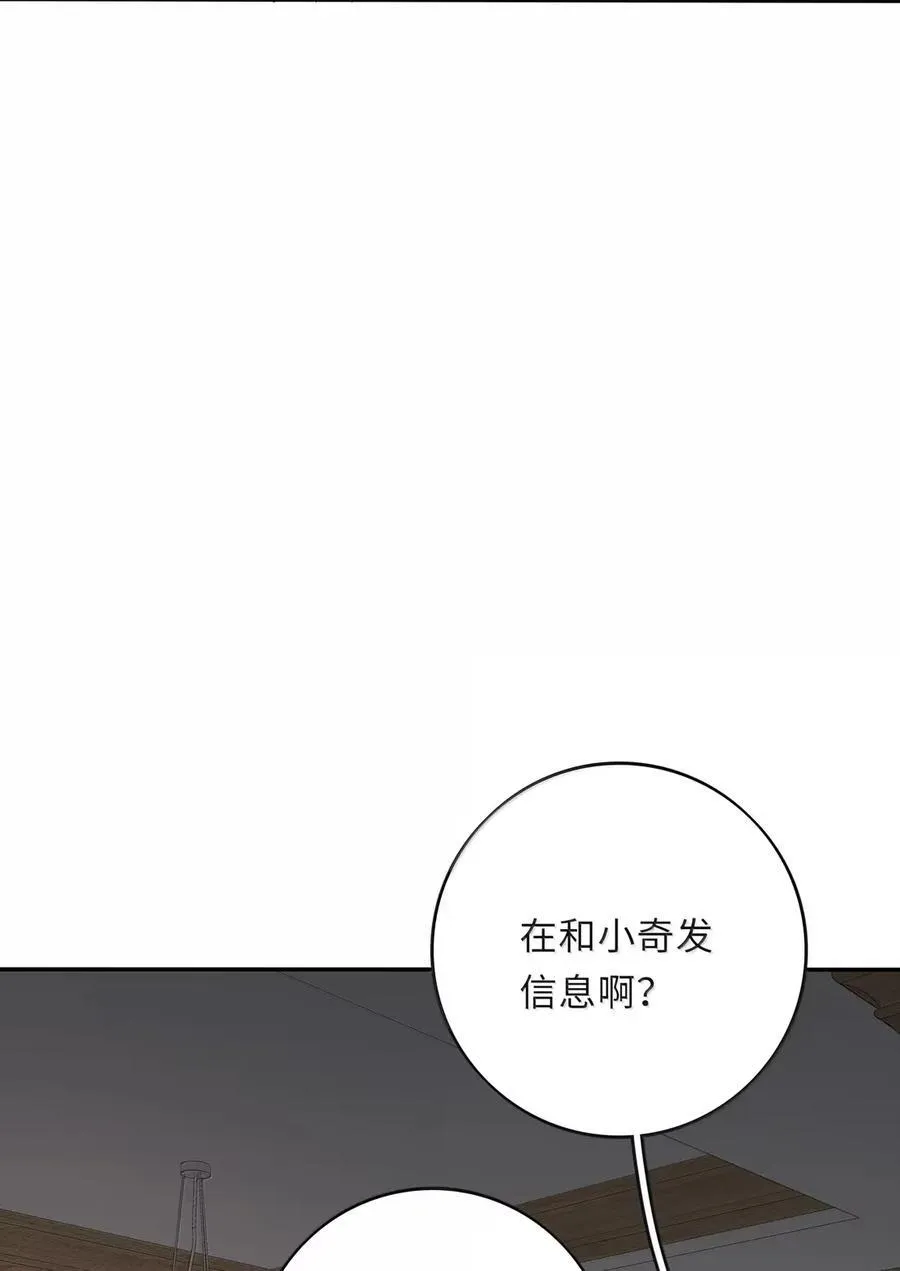 221 倒数（没有完结！继续抽奖） 第30页
