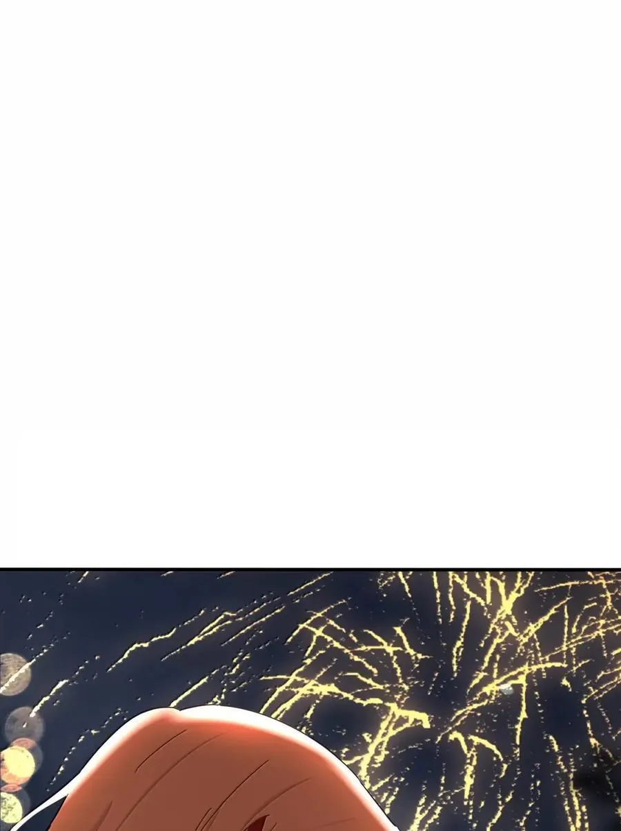 221 倒数（没有完结！继续抽奖） 第48页
