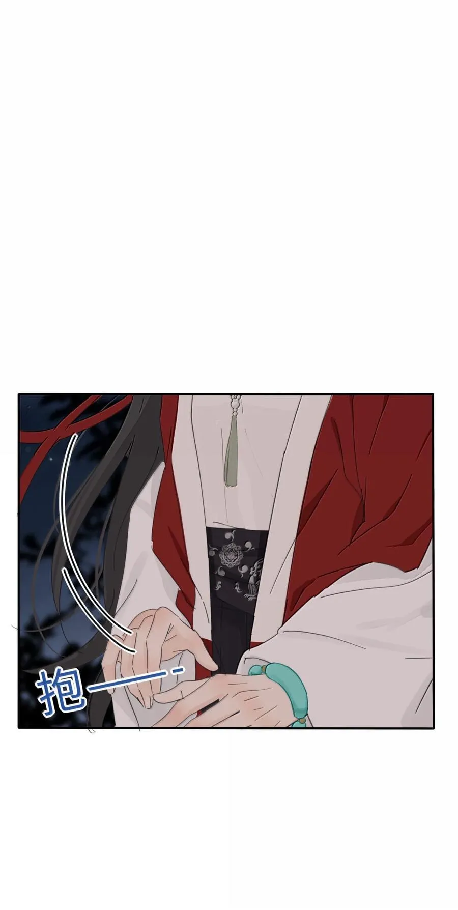 222 零（评论抽锦溪公主抱立牌） 第9页
