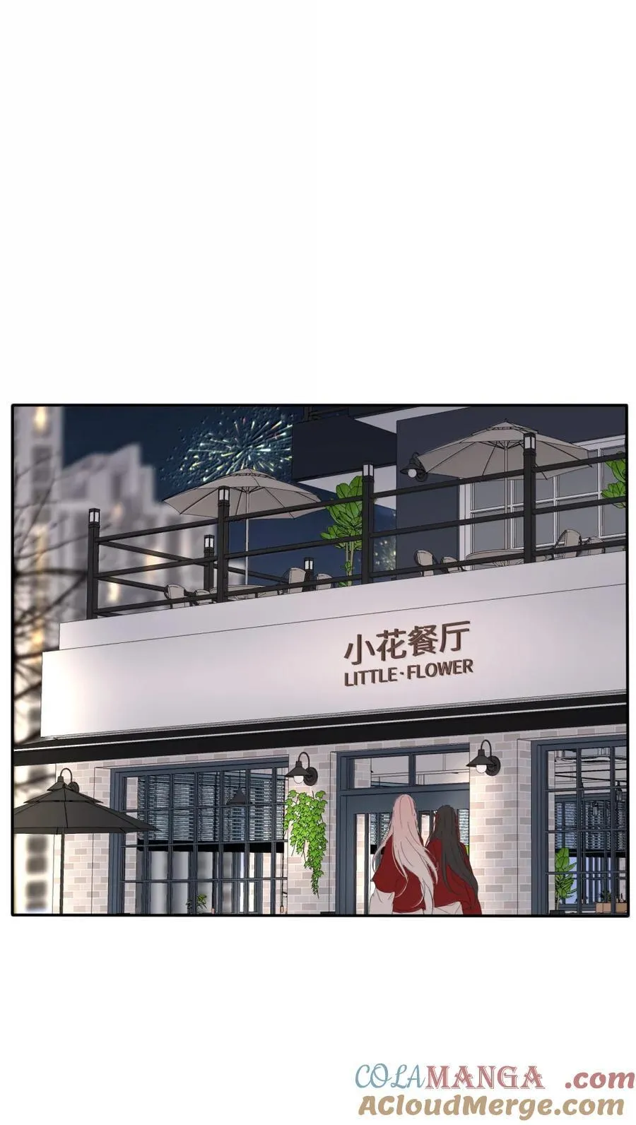 222 零（评论抽锦溪公主抱立牌） 第16页