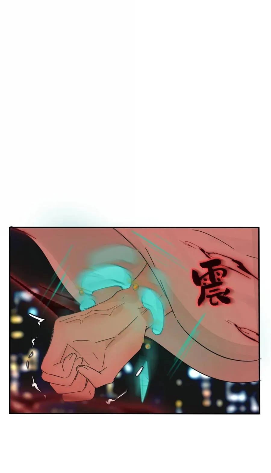 222 零（评论抽锦溪公主抱立牌） 第44页