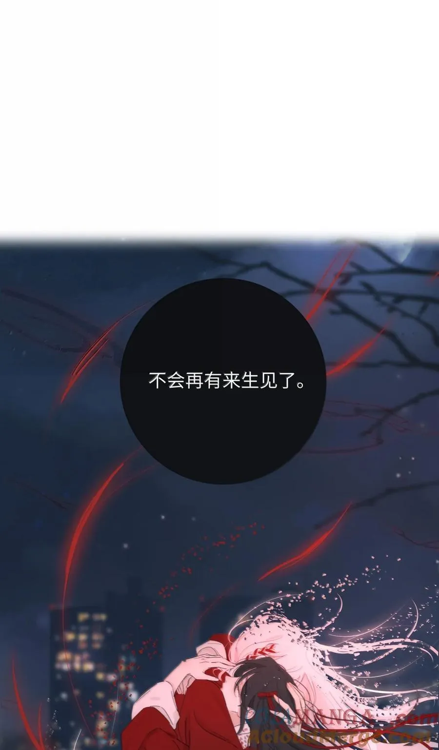 222 零（评论抽锦溪公主抱立牌） 第49页