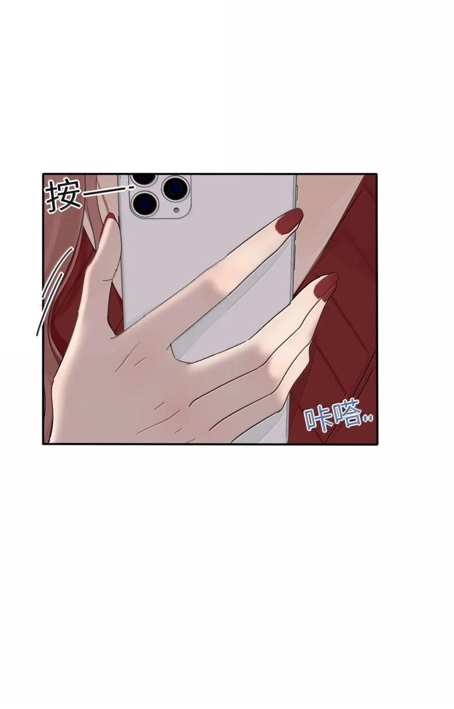 223 另一种“解”（评论抽锦溪公主抱立牌） 第3页