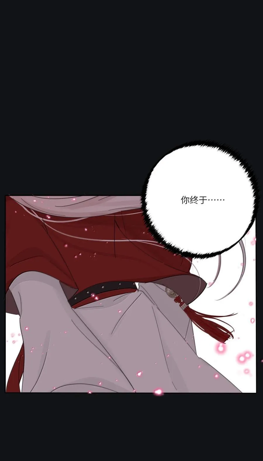 223 另一种“解”（评论抽锦溪公主抱立牌） 第27页