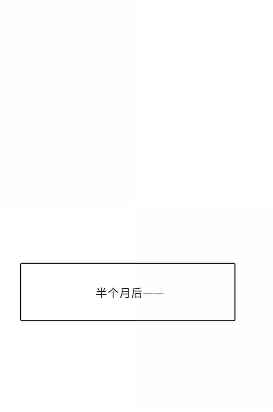223 另一种“解”（评论抽锦溪公主抱立牌） 第51页