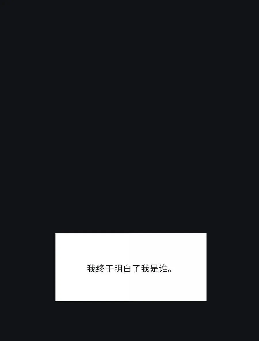 225 赢的关键（评论抽烟火系列明信片） 第2页