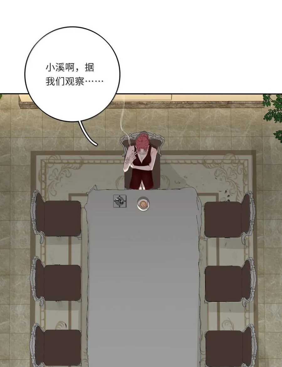 226 我的路（评论抽明信片加锦溪立牌） 第6页