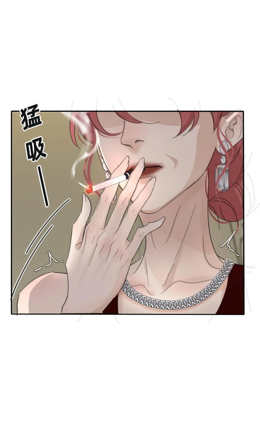 226 我的路（评论抽明信片加锦溪立牌） 第20页