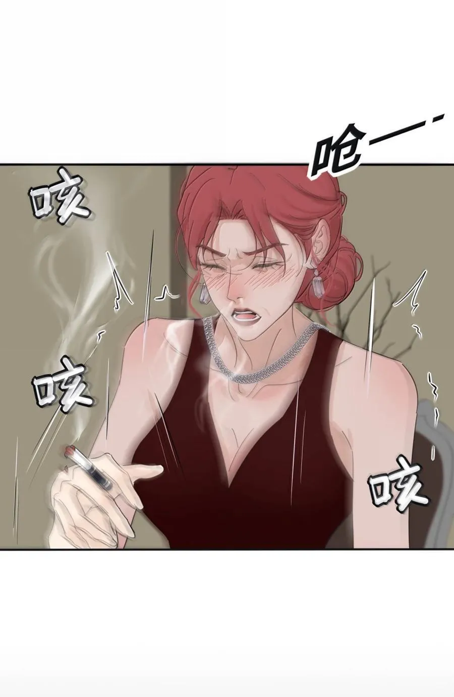 226 我的路（评论抽明信片加锦溪立牌） 第21页