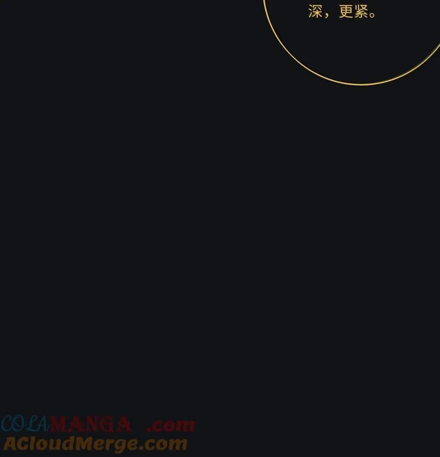 226 我的路（评论抽明信片加锦溪立牌） 第28页