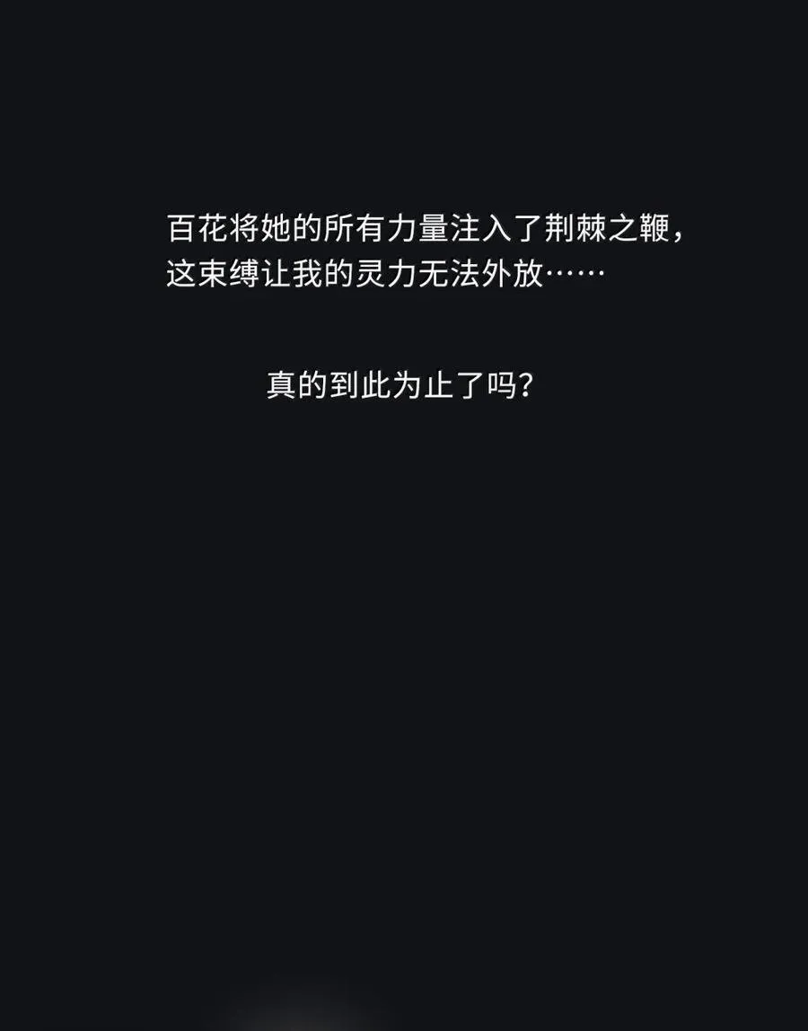 226 我的路（评论抽明信片加锦溪立牌） 第35页