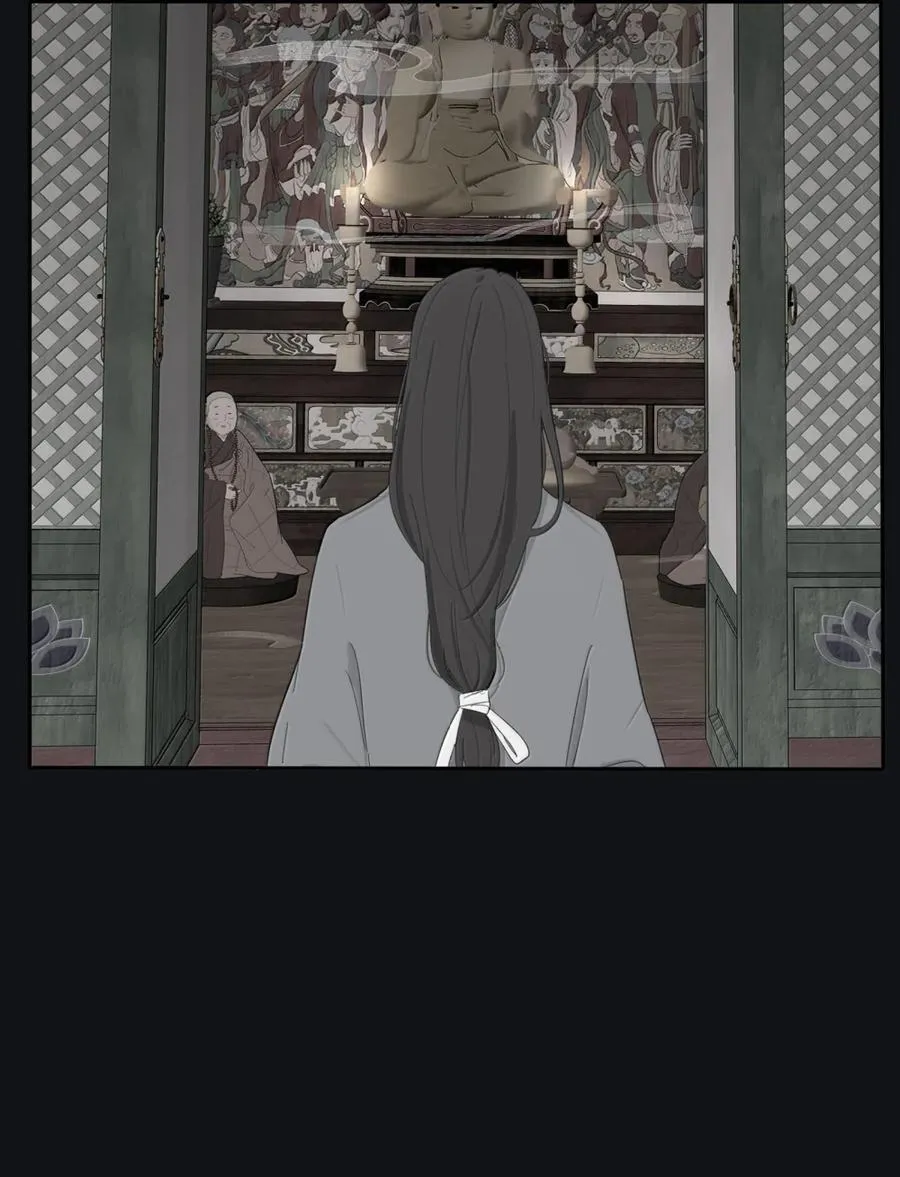 226 我的路（评论抽明信片加锦溪立牌） 第36页