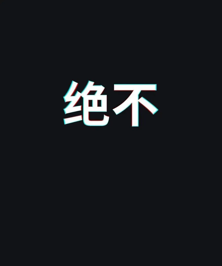 226 我的路（评论抽明信片加锦溪立牌） 第41页