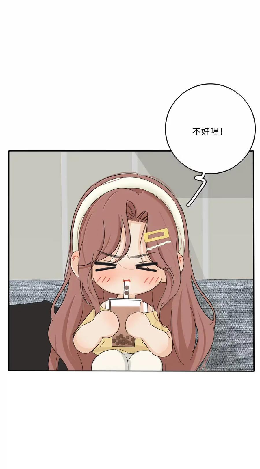 227 千年一刹（抽奖+小游戏上线！） 第6页