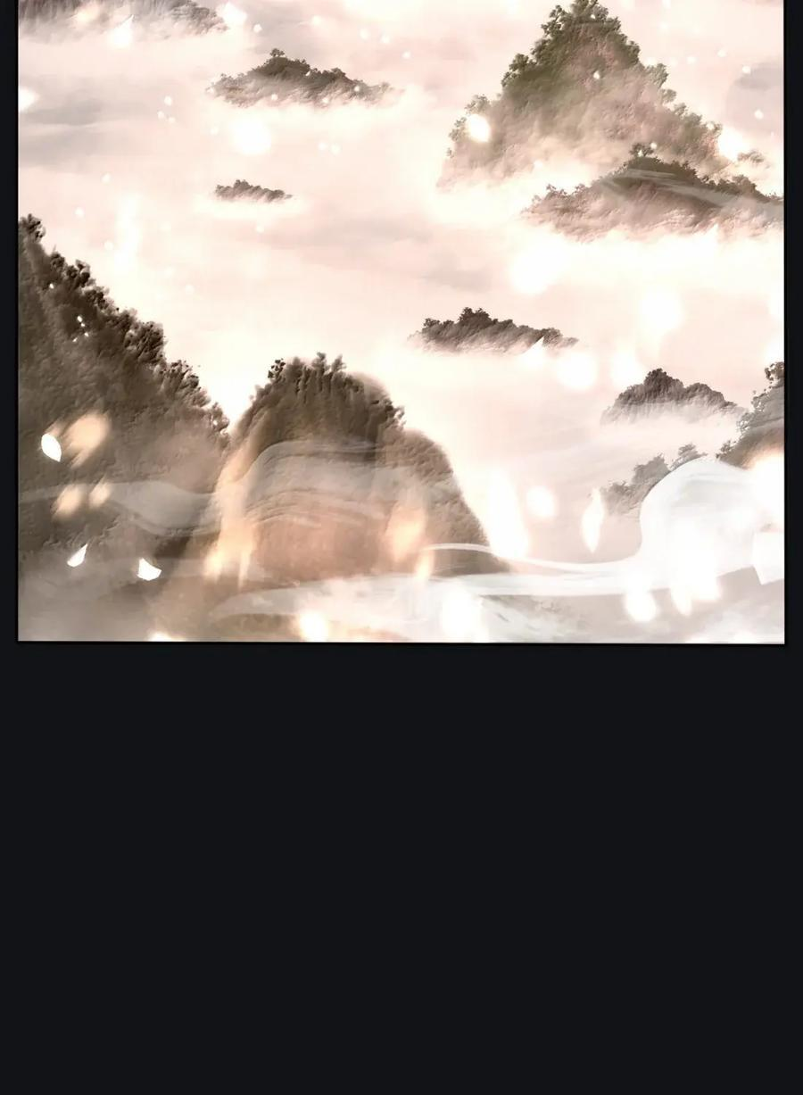 227 千年一刹（抽奖+小游戏上线！） 第45页