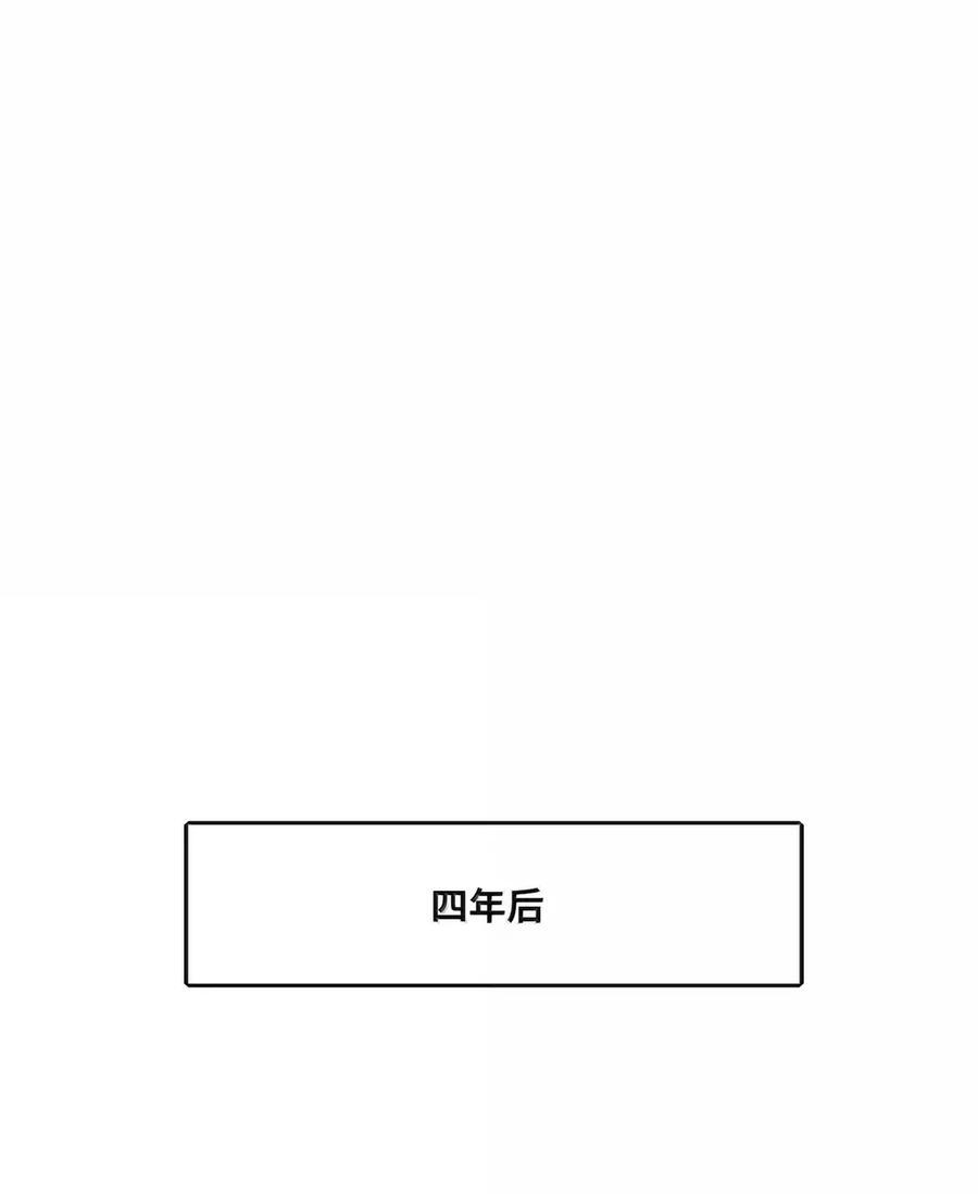228 人间百里锦（评论抽奖+卷尾结语） 第2页