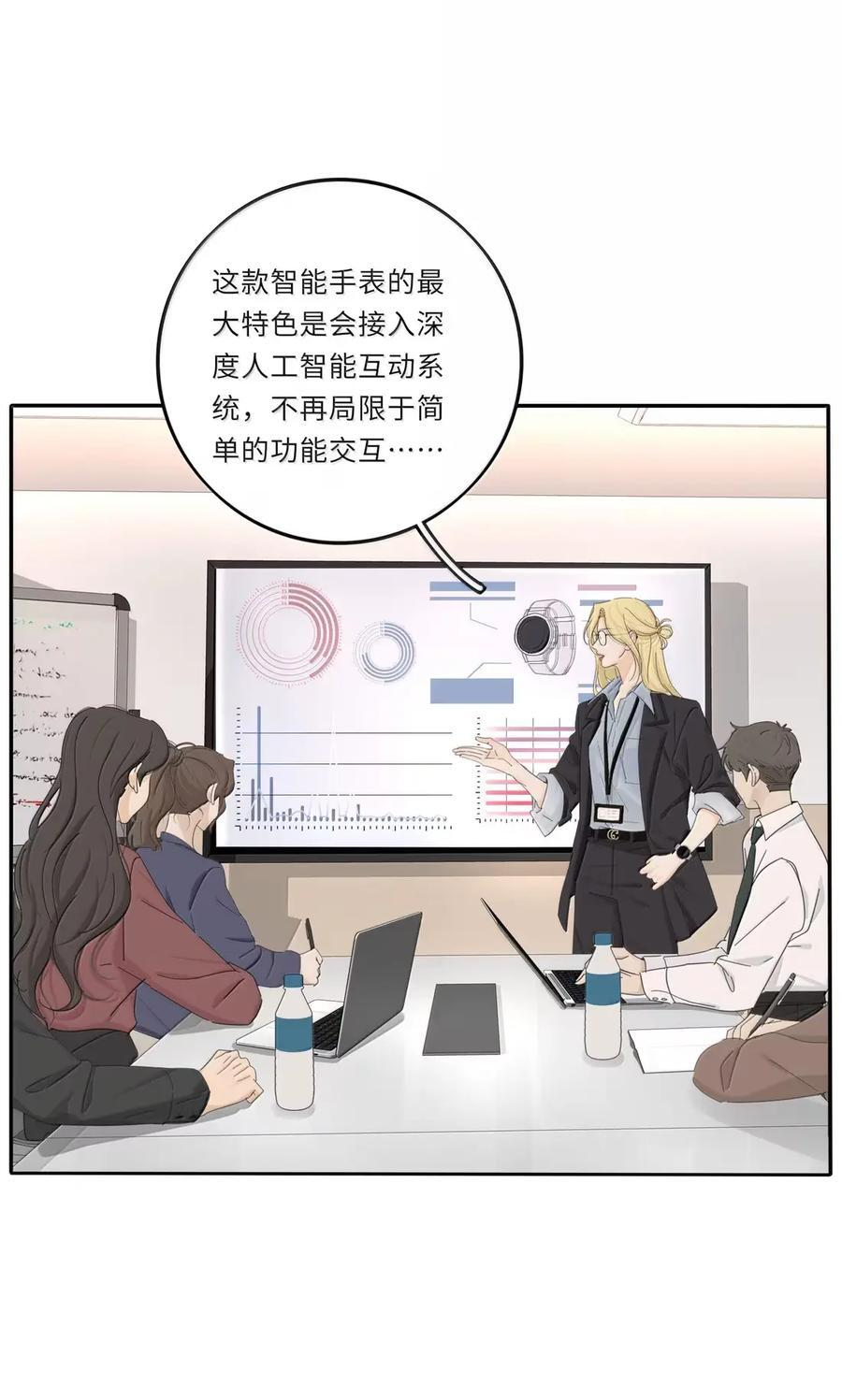 228 人间百里锦（评论抽奖+卷尾结语） 第3页