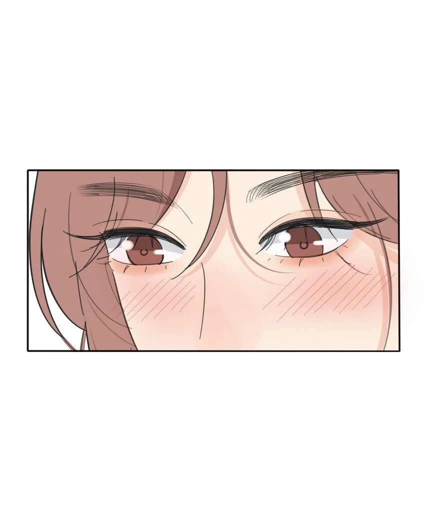131 仙女的事你少管 第16页