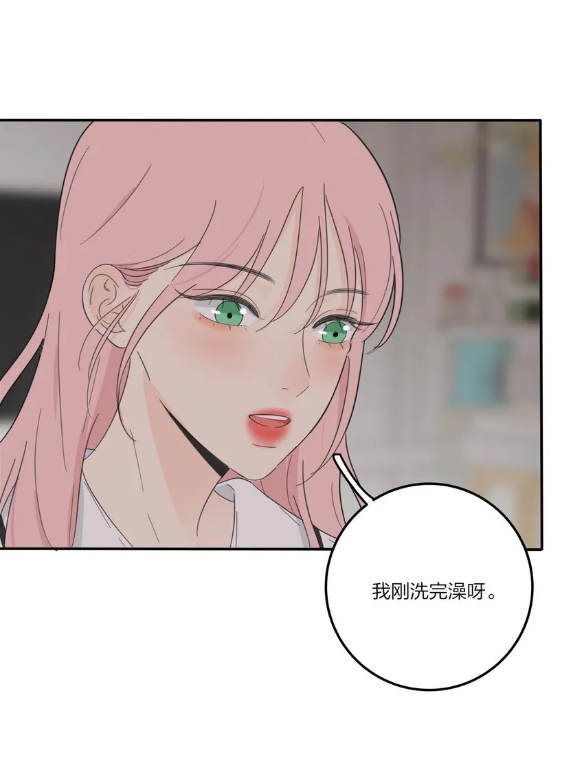 129 这样也乖吗（内含周边抽奖） 第6页