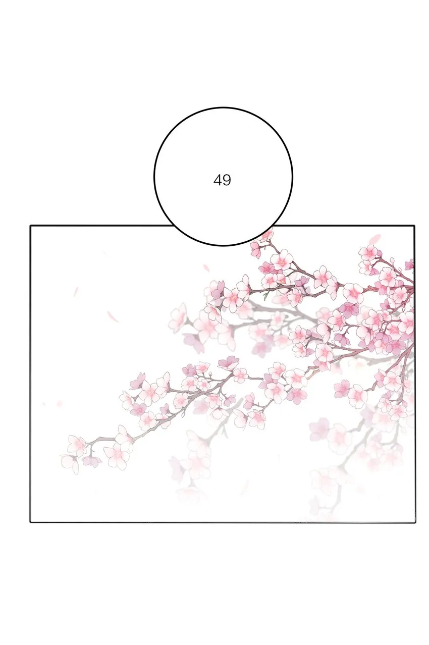 127 激将法 第4页