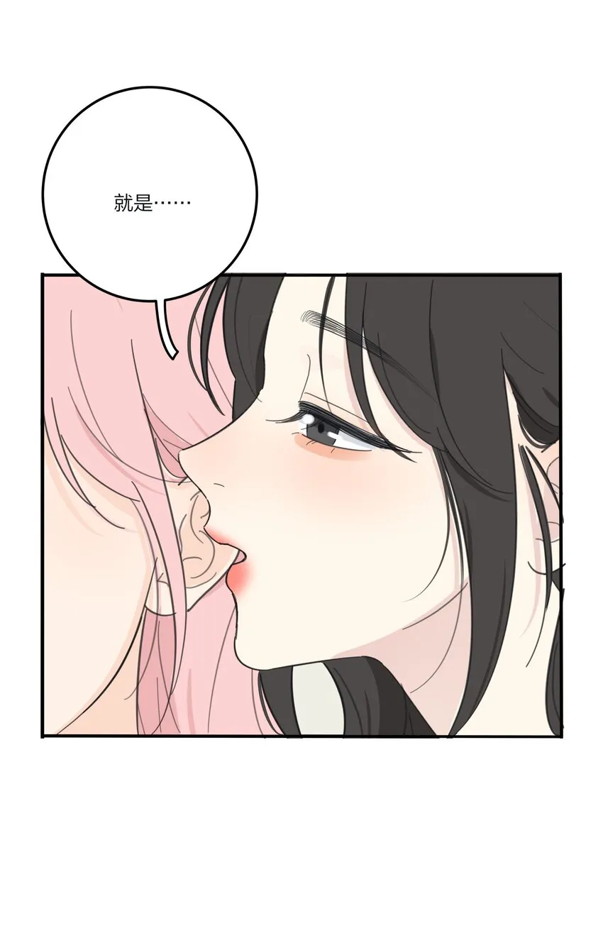 127 激将法 第13页