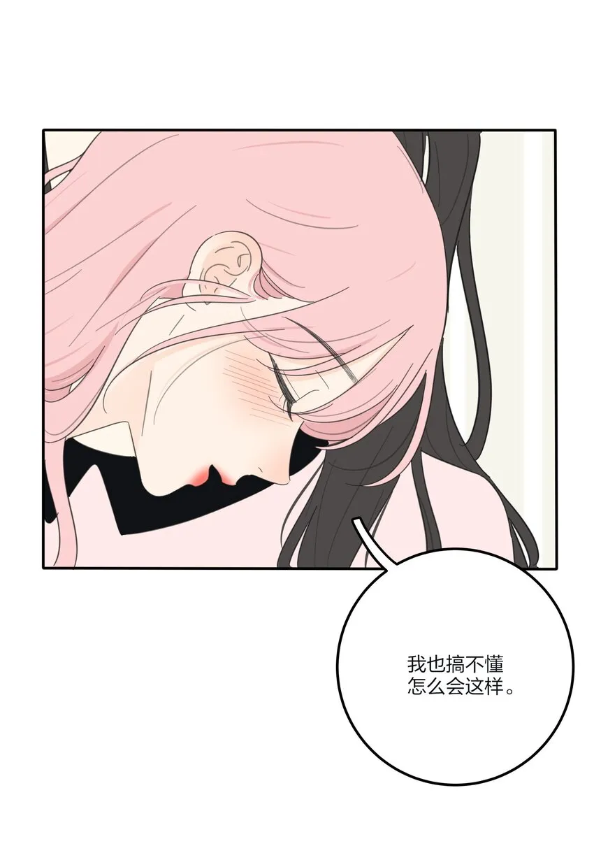 127 激将法 第19页
